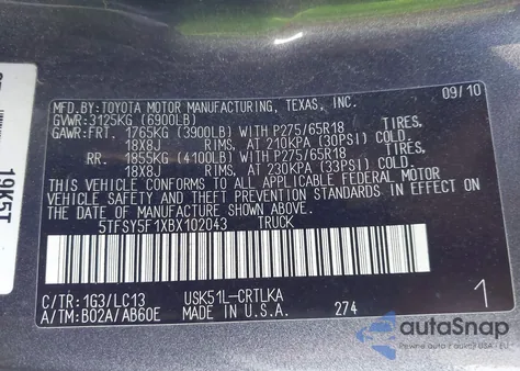 2011 Toyota Tundra Limited 5.7L V8 из США, поврежденный, VIN 5TFSY5F1XBX102043